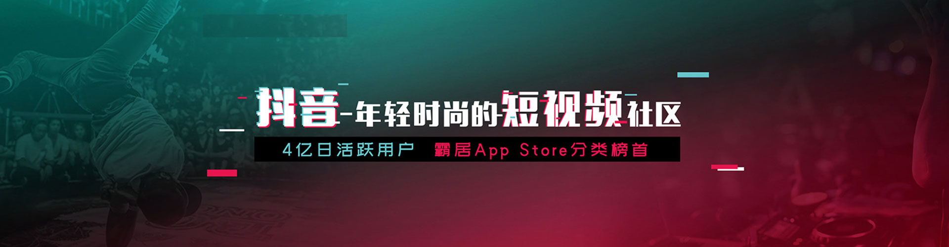 五股sem运营