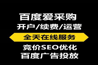 朋友圈信息流传播：企业品牌推广的利器